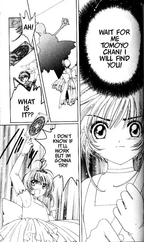 Cardcaptor Sakura Chapter 1 141